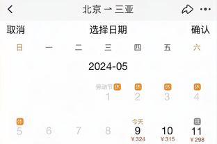 必威登录注册