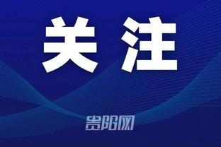 半岛游戏官方下载软件app截图1